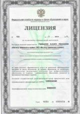 ecvdo.ru